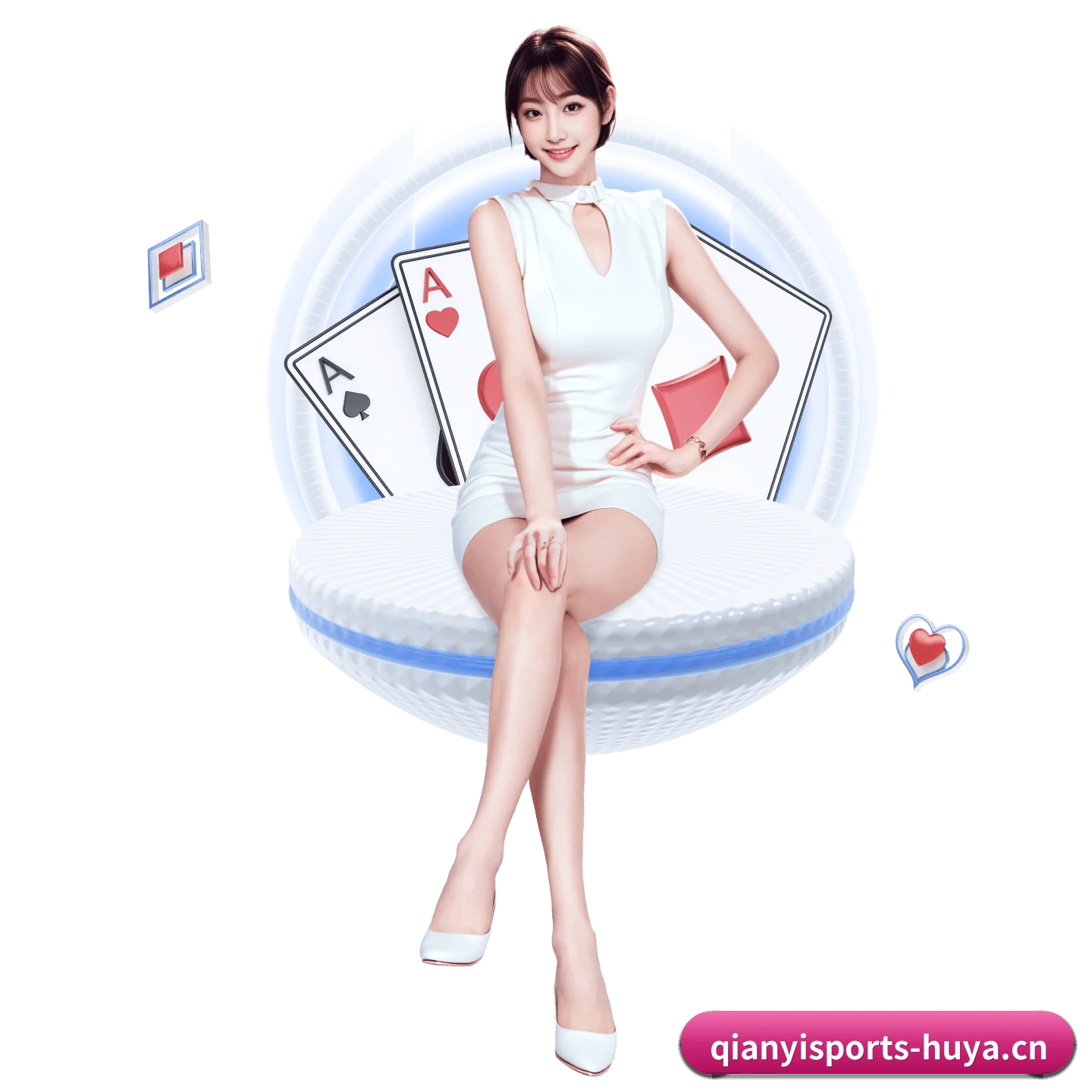 千亿体育 APP(qianyisports)
